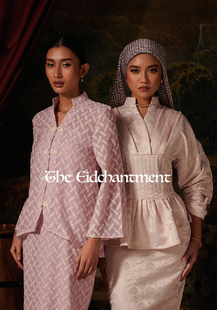 EID '26 : THE EIDCHANTMENT